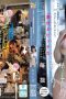adn-801-viral-kasir-minimarket-full-percakapan-nao-satsuki