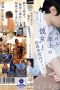 dldss-533-puaskan-nafsu-birahi-guru-tobrut-naho-ozawa
