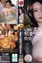 jur-557-perawat-manipulatif-momose-jougasaki