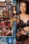 roe-190-rebut-cinta-ibu-memek-diisi-selalu-reiko-seo